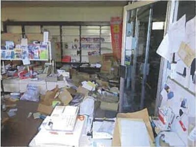 広島県江田島市 戸建て 195万円の競売物件情報 #26