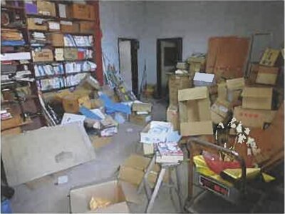 広島県江田島市 戸建て 195万円の競売物件情報 #27