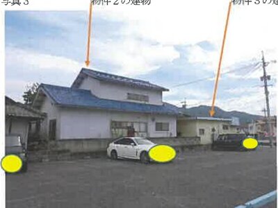 広島県江田島市 戸建て 195万円の競売物件情報 #4