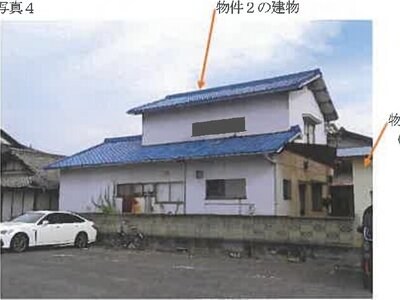 広島県江田島市 戸建て 195万円の競売物件情報 #5