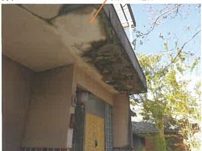 広島県江田島市 戸建て 195万円の競売物件情報 #7