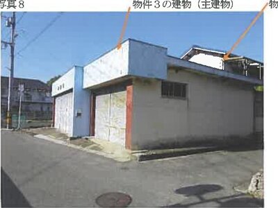 広島県江田島市 戸建て 195万円の競売物件情報 #9