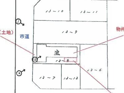 広島県広島市中区 白島駅5分 戸建て 555万円の競売物件情報 #1