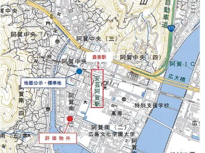 広島県呉市 安芸阿賀駅6分 マンション「ヴェルディ阿賀ベイフロントシティ」1,652万円の競売物件情報 #22