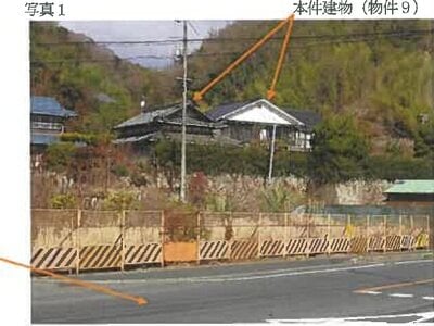 広島県竹原市 竹原駅15分 戸建て 1,133万円の競売物件情報 #1