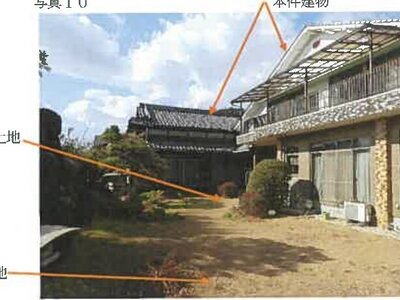 広島県竹原市 竹原駅15分 戸建て 1,133万円の競売物件情報 #10