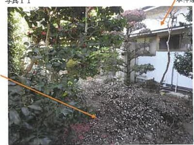 広島県竹原市 竹原駅15分 戸建て 1,133万円の競売物件情報 #11
