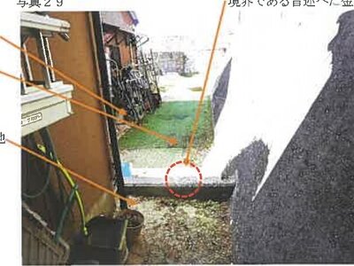 広島県竹原市 竹原駅15分 戸建て 1,133万円の競売物件情報 #29
