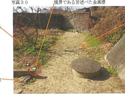 広島県竹原市 竹原駅15分 戸建て 1,133万円の競売物件情報 #30