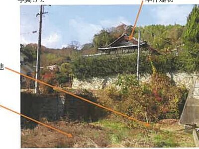 広島県竹原市 竹原駅15分 戸建て 1,133万円の競売物件情報 #32