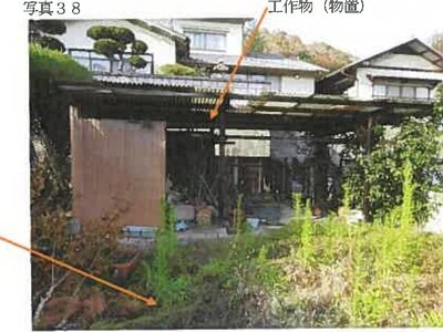 広島県竹原市 竹原駅15分 戸建て 1,133万円の競売物件情報 #38