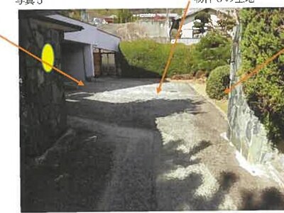 広島県竹原市 竹原駅15分 戸建て 1,133万円の競売物件情報 #5