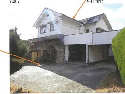 広島県竹原市 竹原駅15分 戸建て 1,133万円の競売物件情報 #7