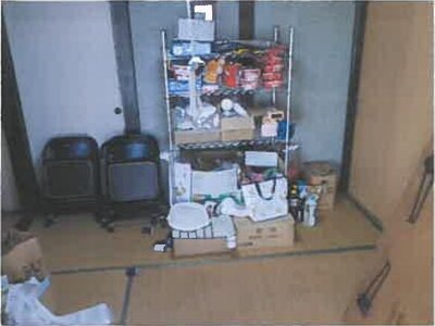 広島県東広島市 安浦駅 戸建て 721万円の競売物件情報 #8