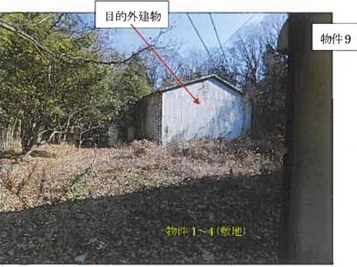 広島県三原市 三原駅 戸建て 673万円の競売物件情報 #15