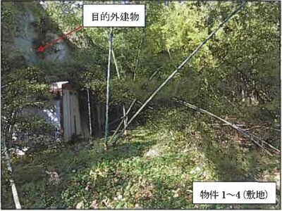 広島県三原市 三原駅 戸建て 673万円の競売物件情報 #20