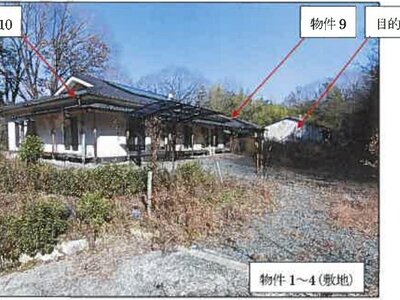広島県三原市 三原駅 戸建て 673万円の競売物件情報 #4