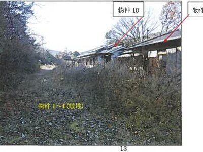 広島県三原市 三原駅 戸建て 673万円の競売物件情報 #6