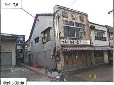 広島県三原市 三原駅5分 戸建て 870万円の競売物件情報 #1