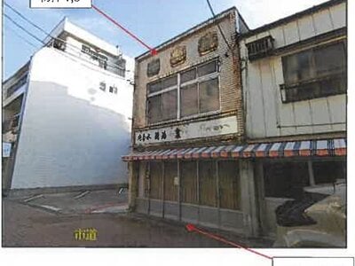 広島県三原市 三原駅5分 戸建て 870万円の競売物件情報 #2
