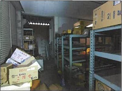 広島県三原市 三原駅5分 戸建て 870万円の競売物件情報 #28