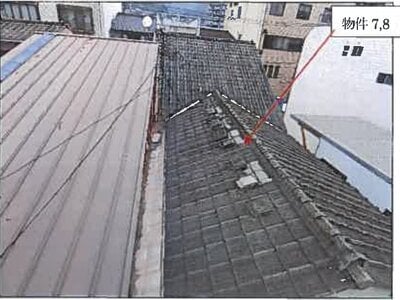 広島県三原市 三原駅5分 戸建て 870万円の競売物件情報 #4