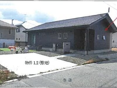 広島県三原市 本郷駅 戸建て 1,858万円の競売物件情報 #1