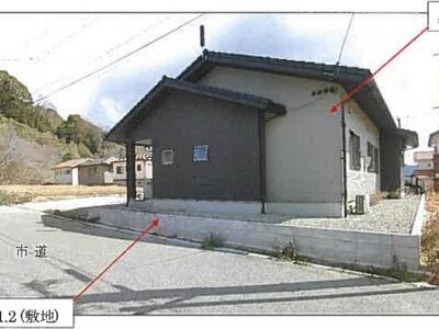 広島県三原市 本郷駅 戸建て 1,858万円の競売物件情報 #5