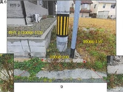 広島県三原市 本郷駅 戸建て 1,858万円の競売物件情報 #6