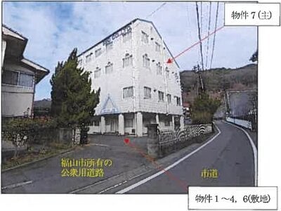 広島県福山市 上戸手駅11分 戸建て 3,515万円の競売物件情報 #1