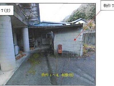 広島県福山市 上戸手駅11分 戸建て 3,515万円の競売物件情報 #12