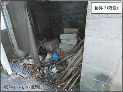 広島県福山市 上戸手駅11分 戸建て 3,515万円の競売物件情報 #14