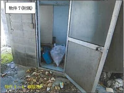 広島県福山市 上戸手駅11分 戸建て 3,515万円の競売物件情報 #15