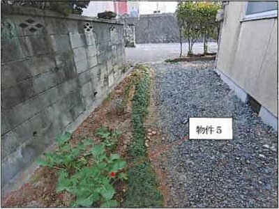 広島県福山市 上戸手駅11分 戸建て 3,515万円の競売物件情報 #53