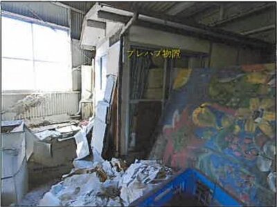 広島県福山市 上戸手駅11分 戸建て 3,515万円の競売物件情報 #8