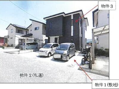 広島県福山市 松永駅3分 戸建て 1,109万円の競売物件情報 #1