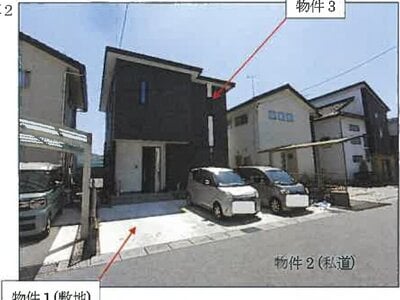 広島県福山市 松永駅3分 戸建て 1,109万円の競売物件情報 #2