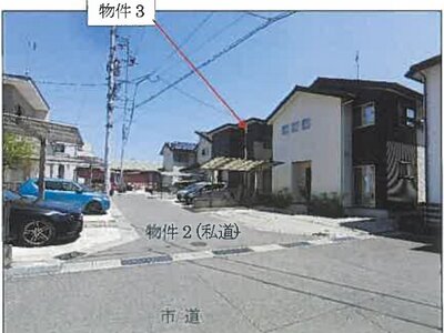 広島県福山市 松永駅3分 戸建て 1,109万円の競売物件情報 #3