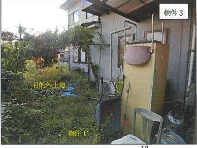 (値下げ) 広島県福山市 神辺駅9分 戸建て 127万円の競売物件情報 #12