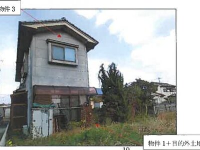 (値下げ) 広島県福山市 神辺駅9分 戸建て 127万円の競売物件情報 #6