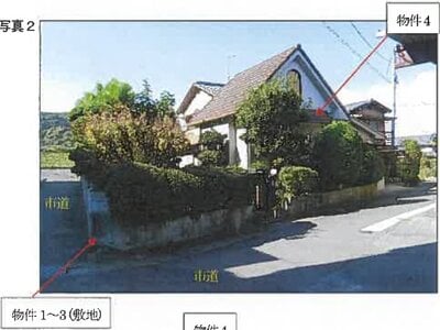 (値下げ) 広島県福山市 横尾駅13分 戸建て 349万円の競売物件情報 #2
