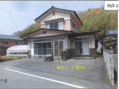 広島県尾道市 須波駅 戸建て 643万円の競売物件情報 #1