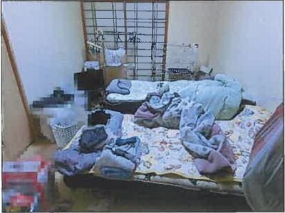 広島県世羅郡世羅町 備後三川駅 戸建て 455万円の競売物件情報 #24