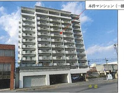 広島県尾道市 尾道駅11分 マンション「サンシティ尾道」639万円の競売物件情報 #2