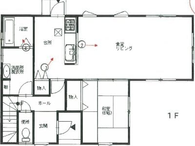 福岡県田川郡糸田町 糸田駅2分 戸建て 917万円の競売物件情報 #1