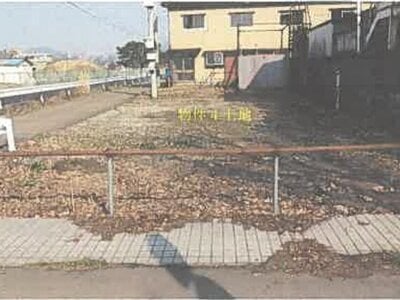 秋田県大館市 東大館駅13分 土地 213万円の競売物件情報 #1