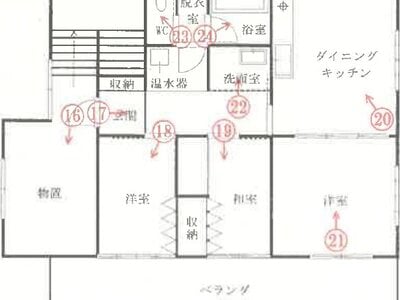 秋田県大館市 大館駅6分 戸建て 2,333万円の競売物件情報 #2