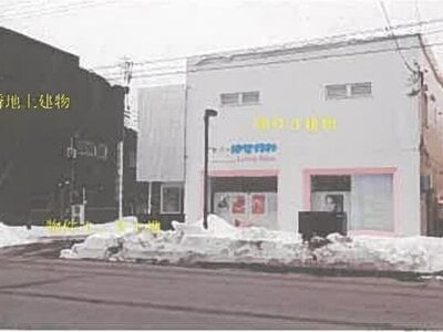 秋田県大館市 大館駅6分 戸建て 2,333万円の競売物件情報 #4