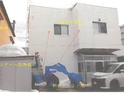 秋田県大館市 大館駅6分 戸建て 2,333万円の競売物件情報 #8
