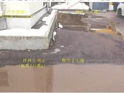 秋田県大館市 大館駅6分 戸建て 2,333万円の競売物件情報 #9